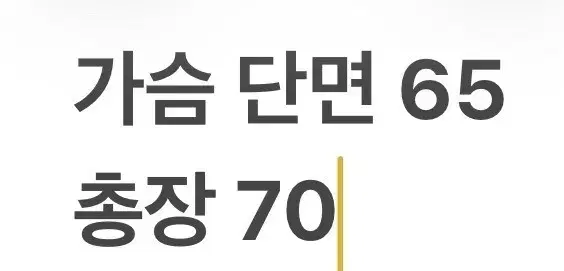 thumbnail-8
